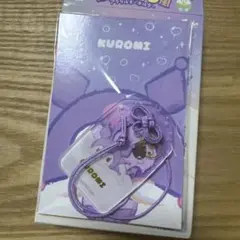 サンリオ福福お守り風アクリルキーホルダー