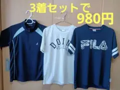 ★KANGOL ネイビー 半袖Tシャツ L 他　3着セットで★