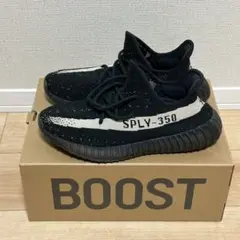 adidas YEEZY BOOST 350 V2 Core Blackのサムネイル