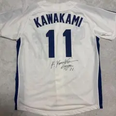 2026年最新】中日ドラゴンズ 川上 ユニフォームの人気アイテム - メルカリ