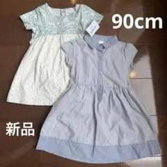 【Carter’s】ワンピース2点セット　24monthのサムネイル