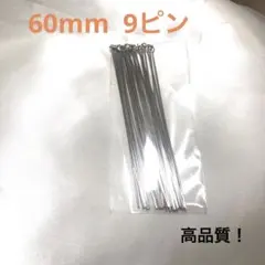 けろにーぬ様 リクエスト 2点 まとめ商品