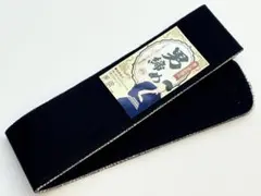 Item thumbnail for item 5edd5323-d1c5-4654-b5e9-e97b575c914d