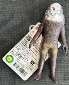 ウルトラソフビシリーズ 凶悪宇宙人ザラブ星人④のサムネイル