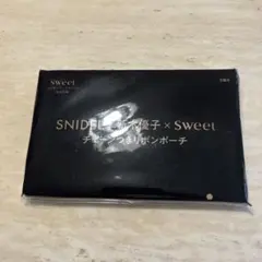 チェーンつきリボンポーチ