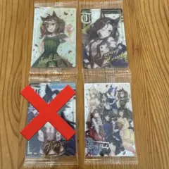 【集合のみ】ウマ娘　ツインウエハース　スペシャルR2025 special