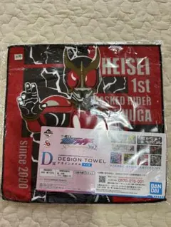 Item thumbnail for item 5e1b7738-5a17-469d-8236-a4df7fc07fcf