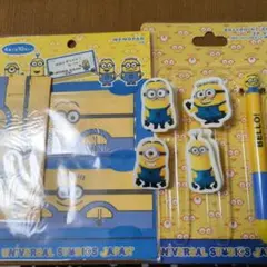 ミニオン　文房具いろいろ