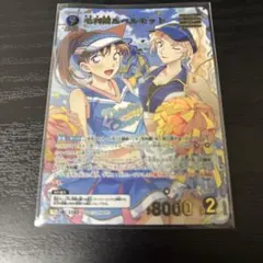 コナン TCG 毛利蘭＆ベルモット MRP / ID 1152 B10097P - メルカリ