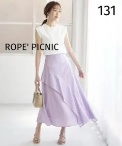 131 ROPE' PICNIC ランダムヘムフリルスカート