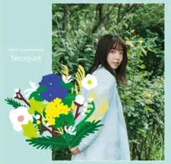 上白石萌音 bouquet 通常盤 CD