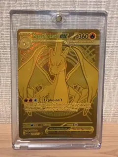 超希少 英語版 メガリザードンY ex ポケモンカード 公式品 - メルカリ