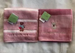 ケイトスペード ハンカチ