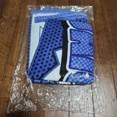 M!LK塩﨑太智 M!X おなまえマフラータオル - メルカリ