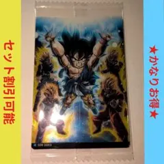 【未開封】孫悟空　9-24 R イタジャガ9 ドラゴンボール