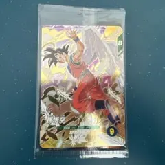 ドラゴンボール スーパーダイバーズ GDR SDVP-020 孫悟空 プロモ