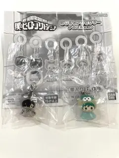 僕のヒーローアカデミア めじるしアクセサリー アニマルver 緑谷出久 相澤消太