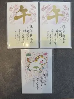 Item thumbnail for item 62ea7397-a9de-49ae-a03b-716252250383