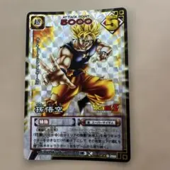 ドラゴンボールZ DRAGONBALL Z 2004 カード 孫悟飯 311 - メルカリ