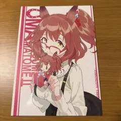 ウマ娘　同人誌　アストンマーチャン　フェザークラウン おかだアンミツ