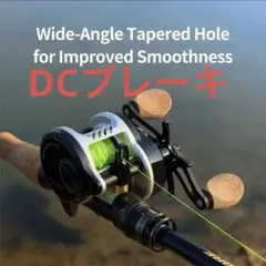 KEDI INSECT DC 丸型DC ベイトリール ベイトフィネス 左ハンドル