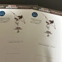 Item thumbnail for item 5cc03ea6-aa91-4104-9511-d40141192eeb