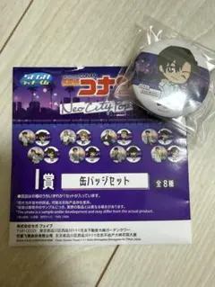 名探偵コナン セガ ラッキーくじ 缶バッジセット Neo City Pop - メルカリ