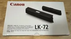 Canon LK-72モバイルプリンターバッテリー 未使用品 - メルカリ