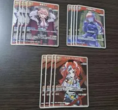 Item thumbnail for item aeb16c33-149b-4ebb-bbbc-a4c6ed2485eb