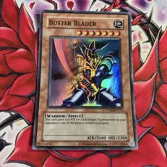 遊戯王　EU版　バスター・ブレイダー　スーパーレア　レトロパック2