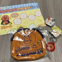 Item thumbnail for item 643ef7a0-807b-4bd4-95d4-d2b3ed09c5b3