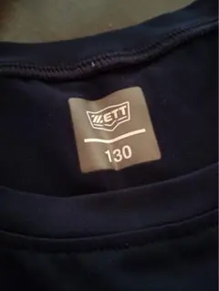 ZETT アンダーシャツ 130 ネイビー