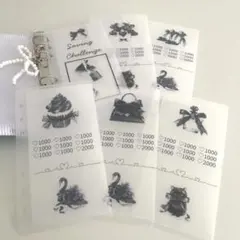 ゆん様 リクエスト 4点 まとめ商品