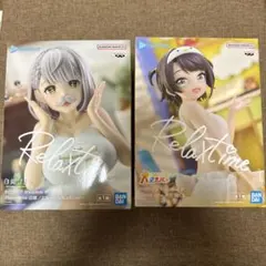 BANDAI Relax time フィギュア2体セット