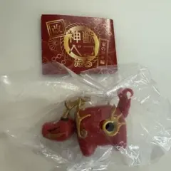 ゆうき様 リクエスト 3点 まとめ商品