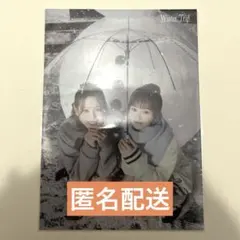 NiziU ポプスト WinterTrip ラントレ ユニット マコ・リオ