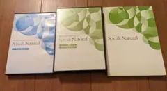 2026年最新】speak_naturalの人気アイテム - メルカリ