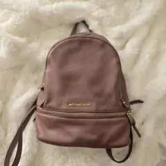MICHAEL KORS ピンクブラウンリュック