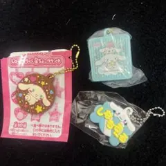 メルヘン工房おなまえホルダー シナモロール セット