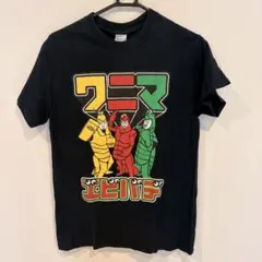 2026年最新】wanima tシャツの人気アイテム - メルカリ