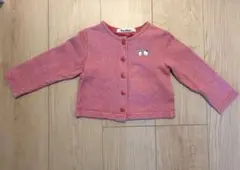 ファミリア　カーディガン　90