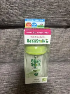 ✿*R*✿様 リクエスト 2点 まとめ商品