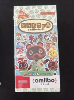 第5弾　どうぶつの森　amiiboカード　1BOX　アミーボカード