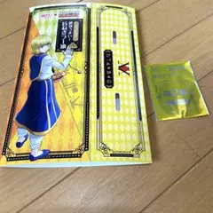 HUNTER×HUNTER 築地銀だこ 限定コラボカード 第2弾