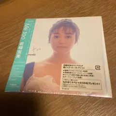 2026年最新】岩崎宏美 me tooの人気アイテム - メルカリ