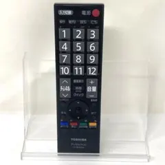 2026年最新】regza 32a8000の人気アイテム - メルカリ