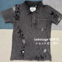 2025年最新】サボタージュ ショットガンの人気アイテム - メルカリ