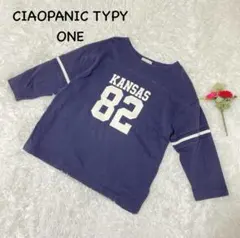 【チャオパニックティピー】F カットソー　ビックロゴ　カジュアル　コットン