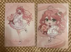 2026年最新】東京駅 さくらみこの人気アイテム - メルカリ