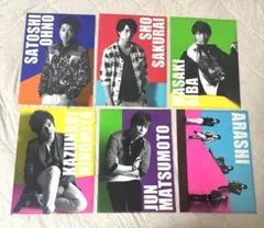 嵐　ポップコーン クリアファイル